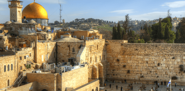 Religionen, Kirche & Theologie: Israel