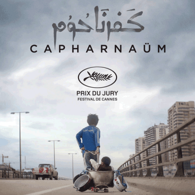 Film des Monats: Capernaum – Stadt der Hoffnung