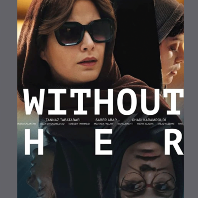 Filmpatenschaft 17. Fünf Seen Filmfestival: Without Her